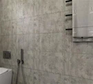 250 mm Bred Cutline Flaggstein Grafitt PVC Dusj Baderom Veggpanel